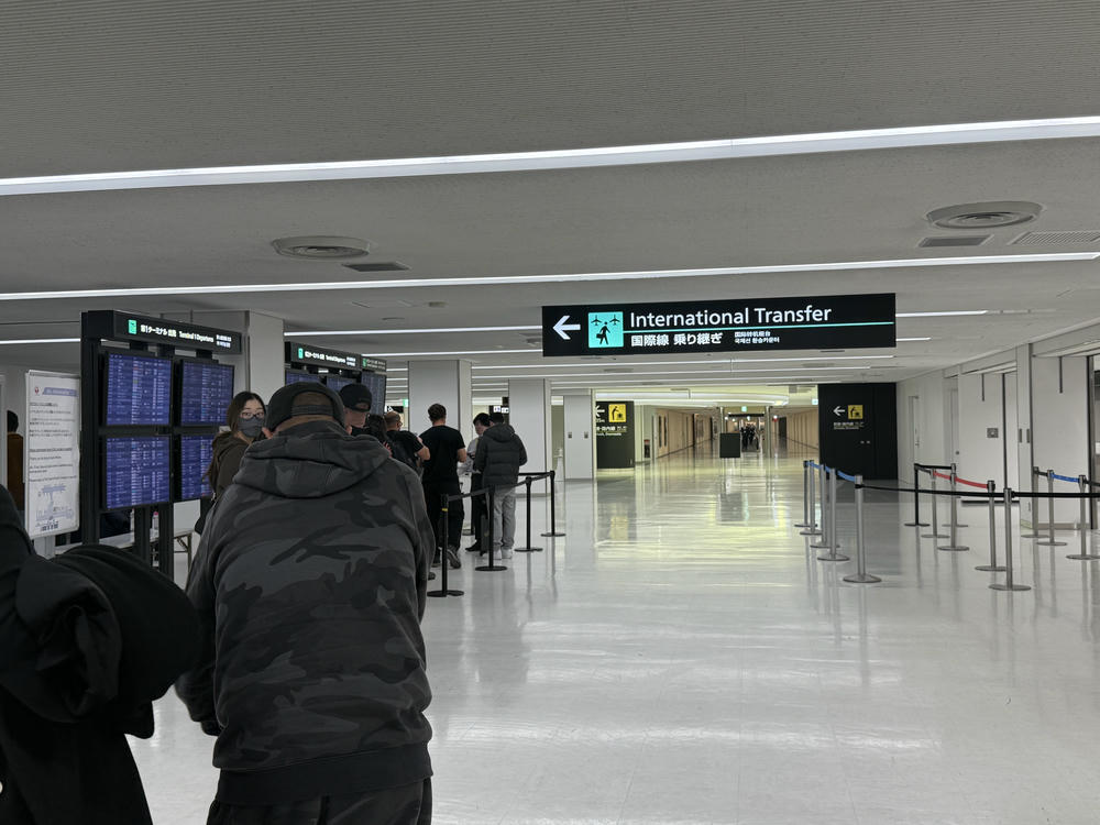 成田機場