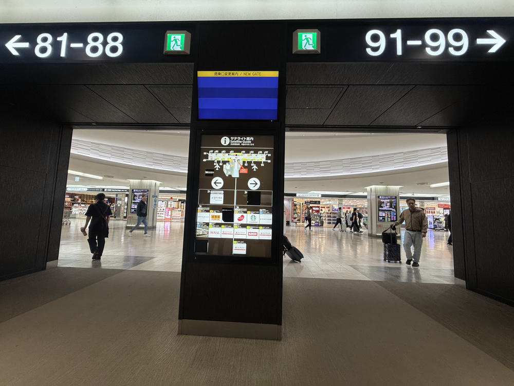 成田機場