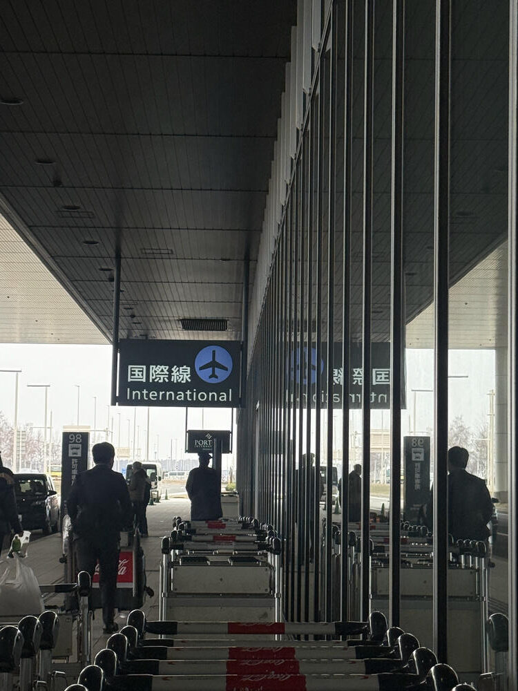 北海道機場