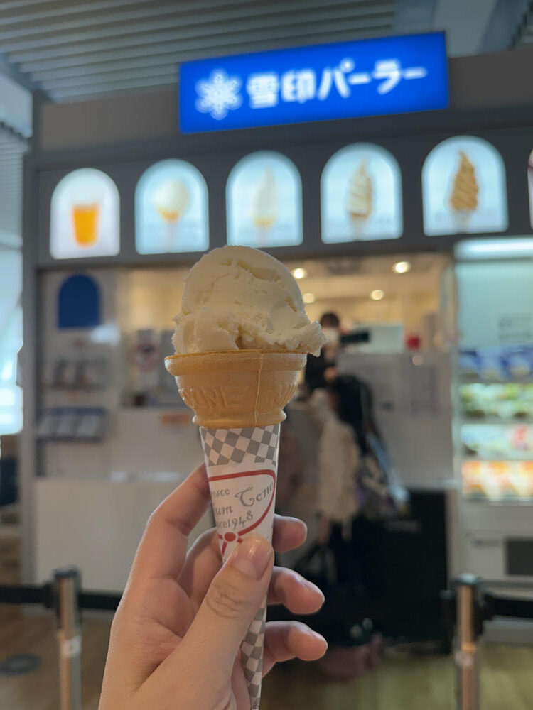 北海道機場