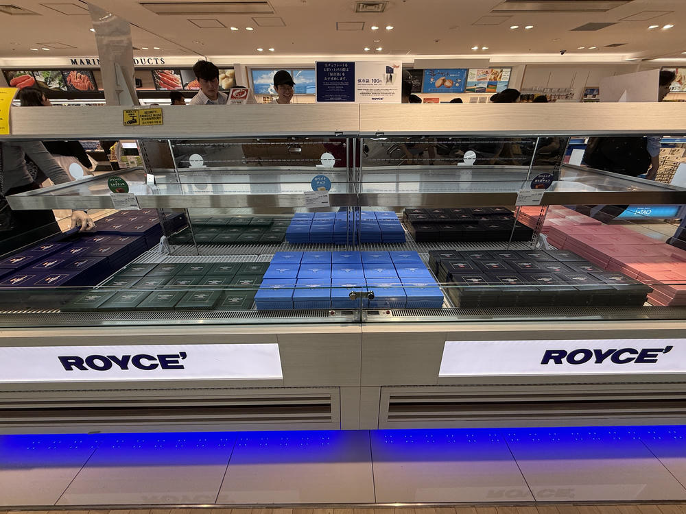 北海道機場