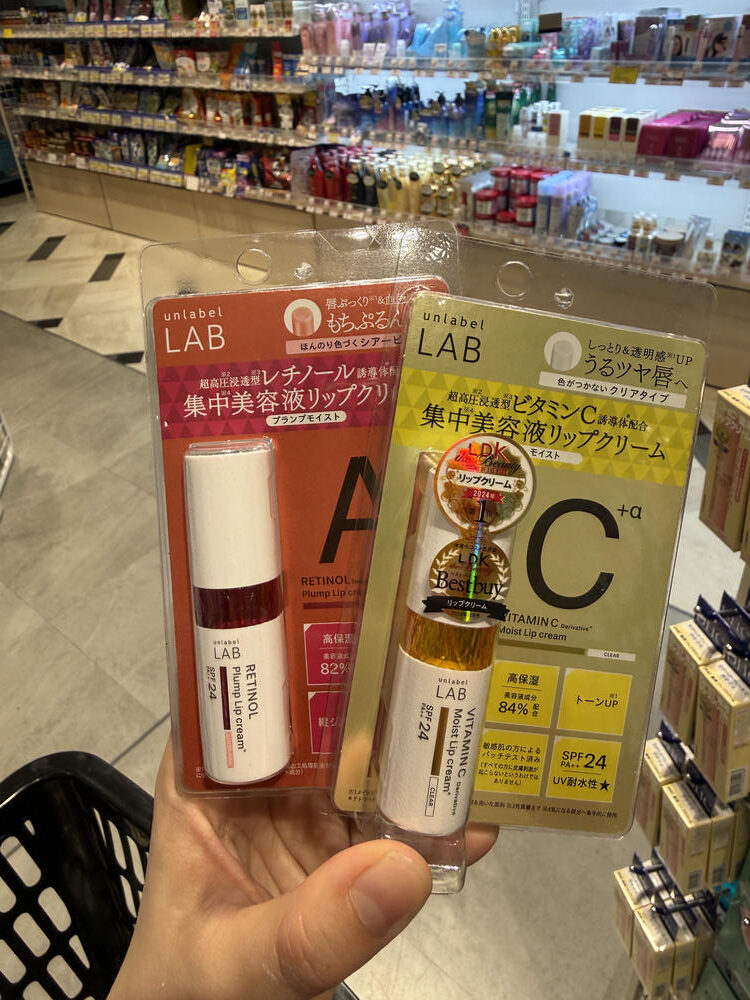 北海道機場