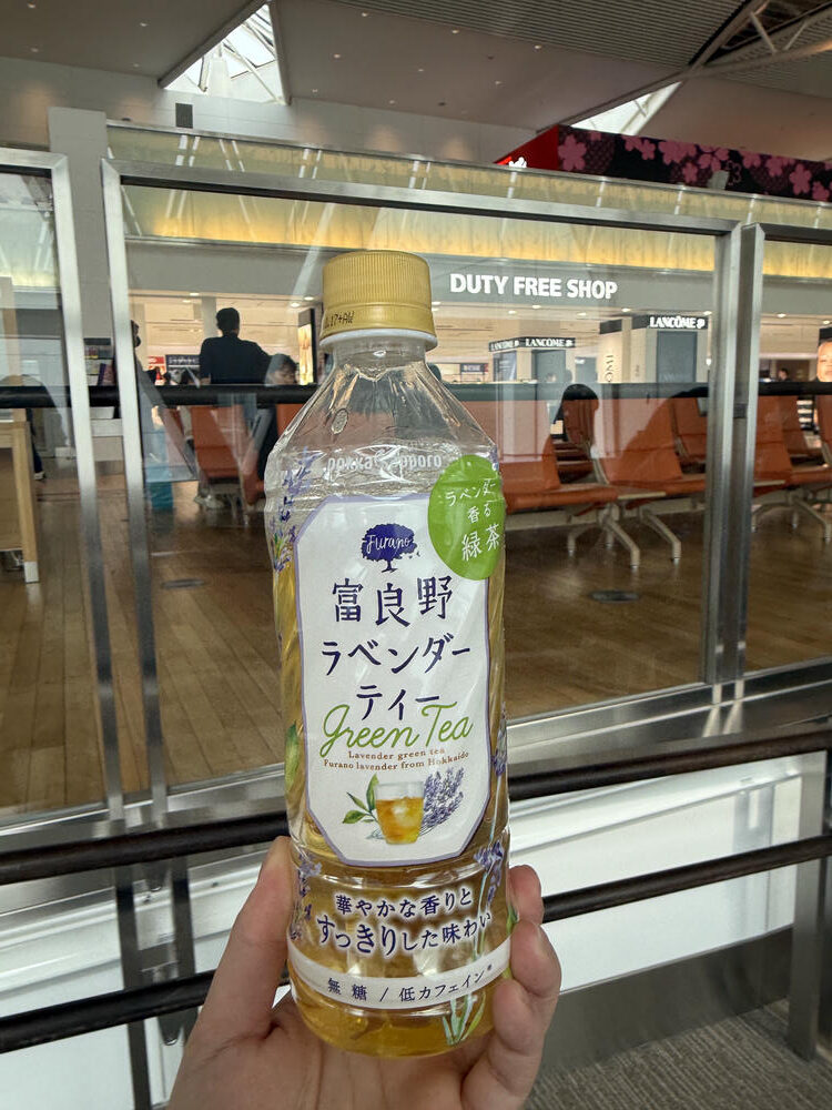 北海道機場