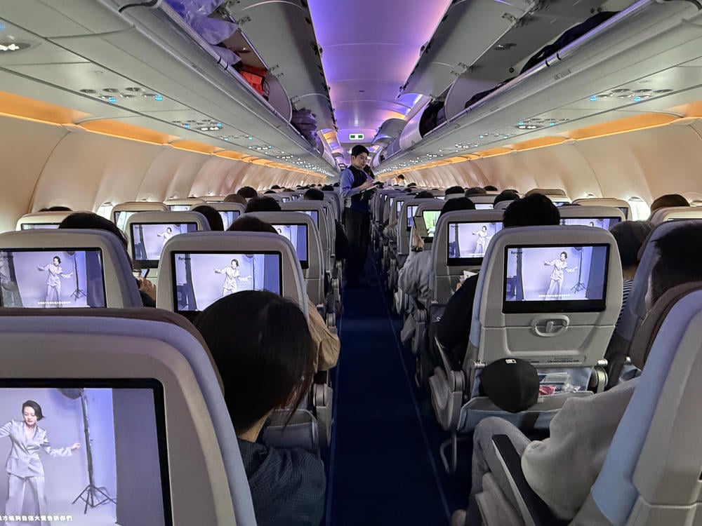 中華航空