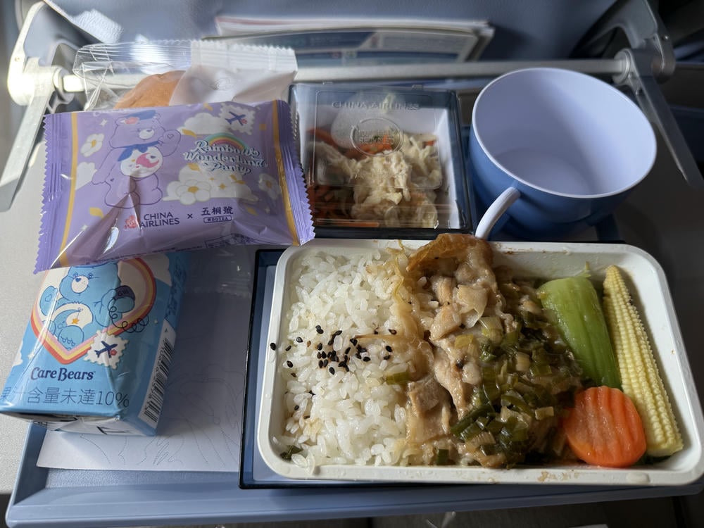 中華航空