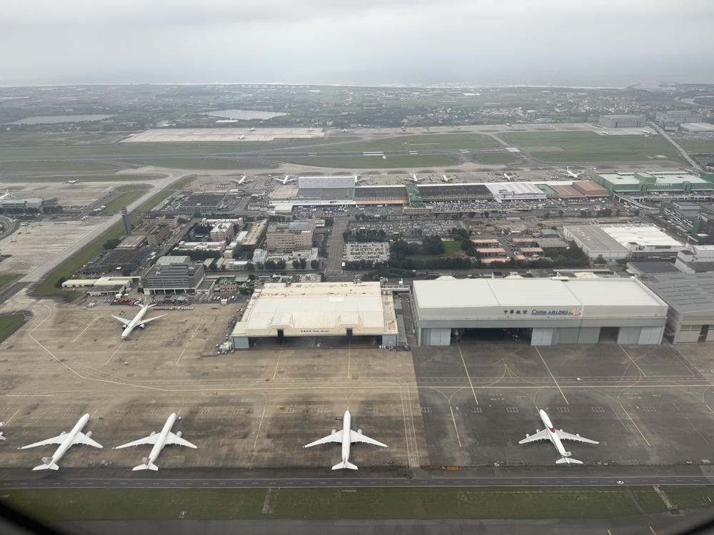中華航空
