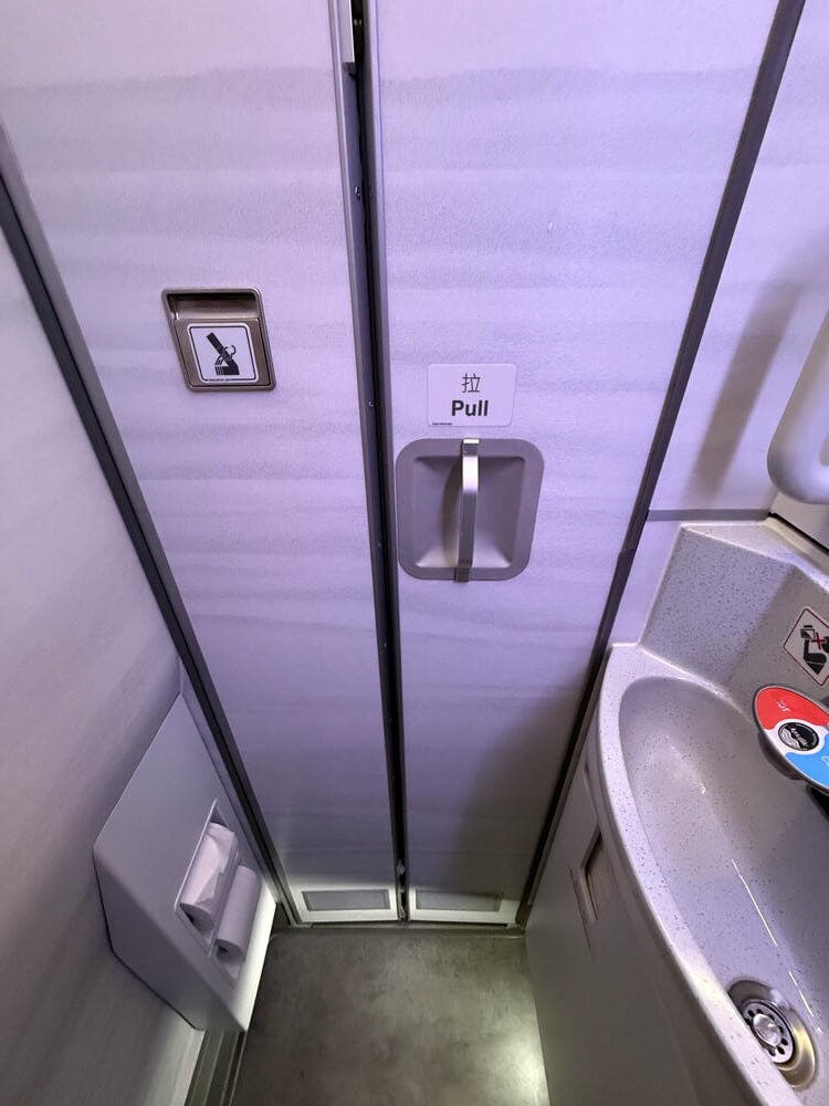 中華航空