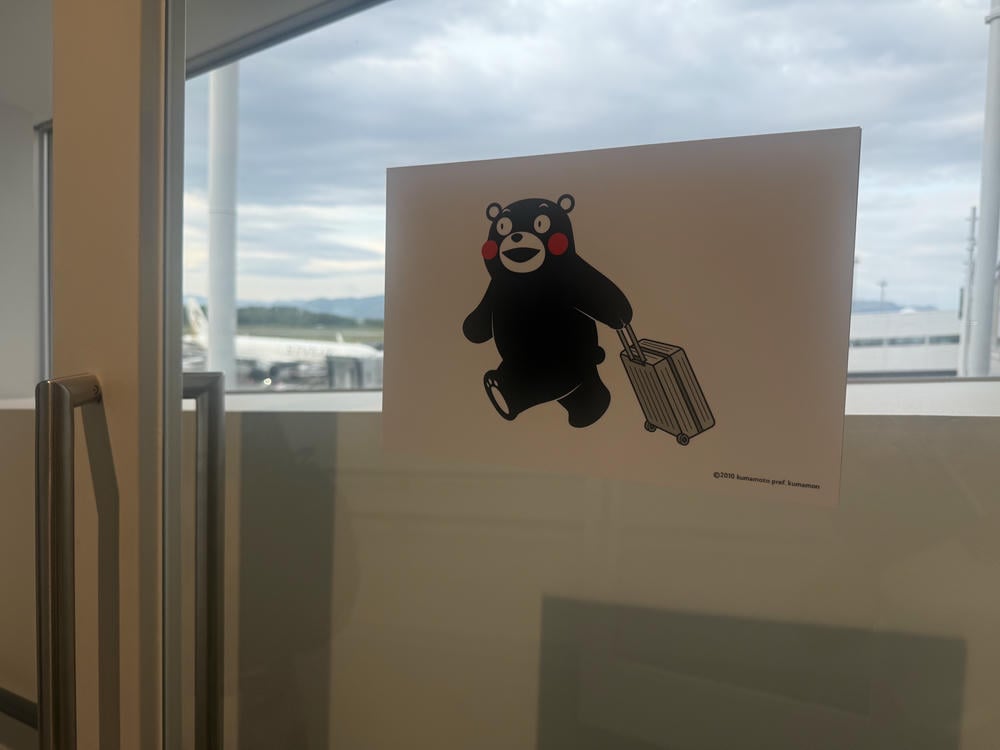 中華航空