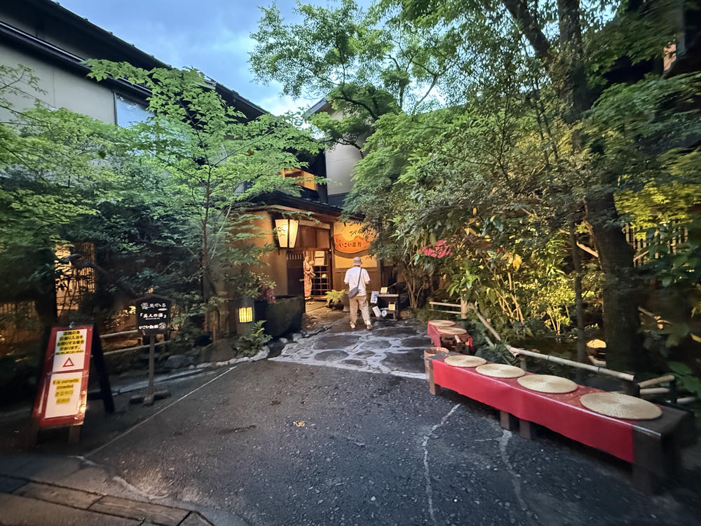 熊本