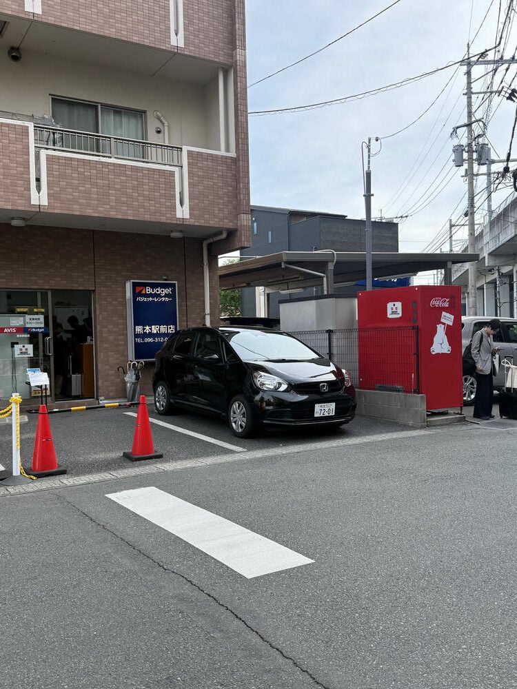 熊本