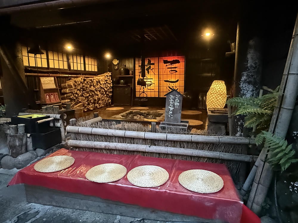 熊本