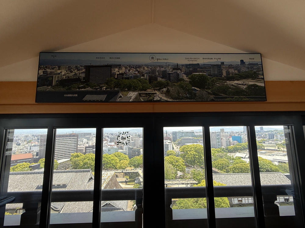熊本城