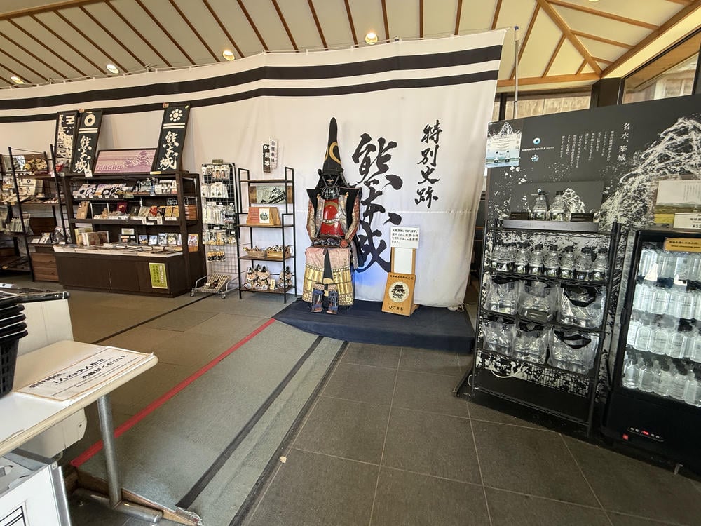 熊本城