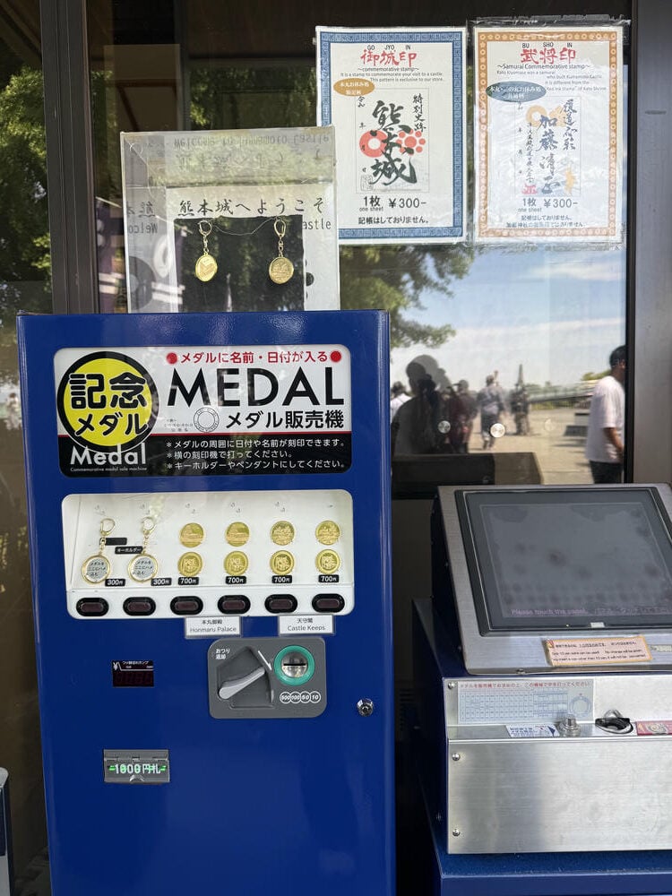 熊本城