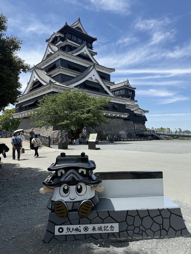 熊本城