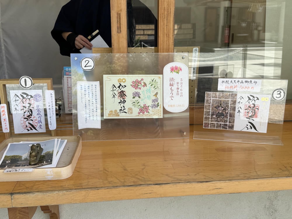 熊本城