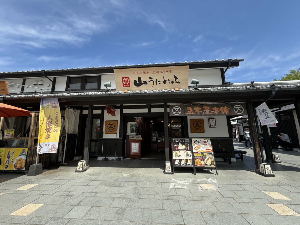 熊本城