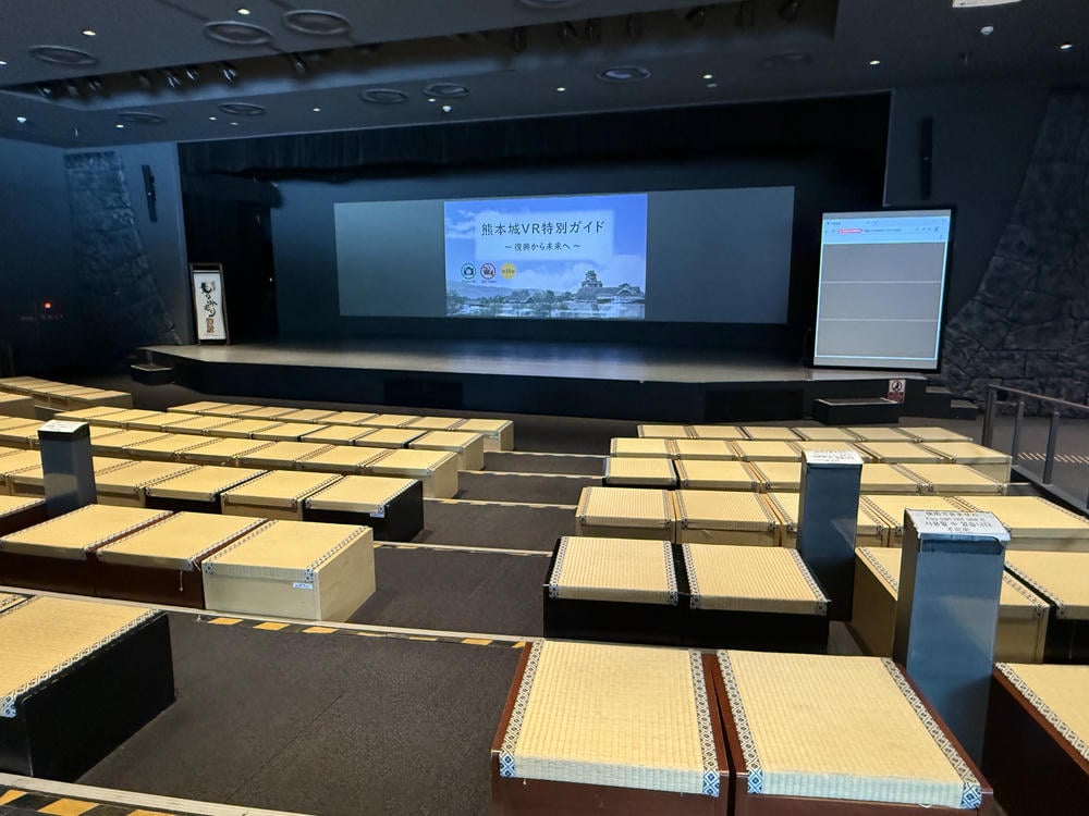 熊本城