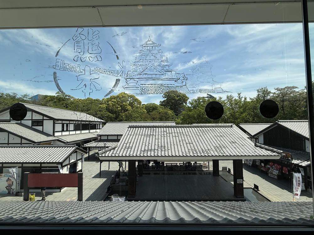 熊本城