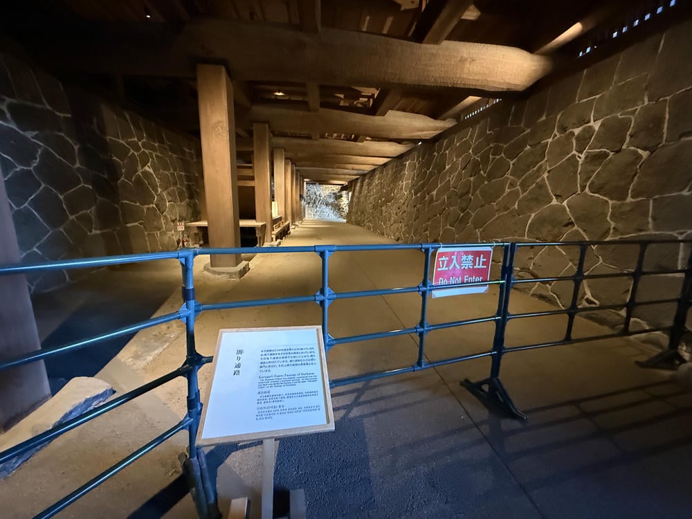 熊本城