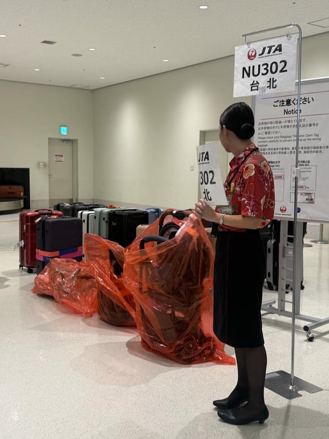 日本越洋航空