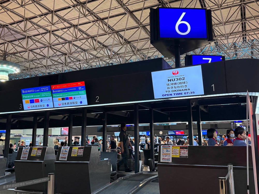 日本越洋航空