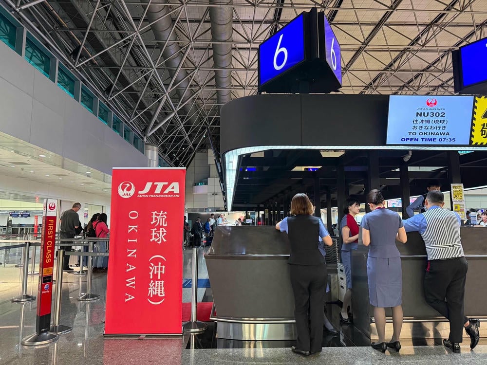 日本越洋航空