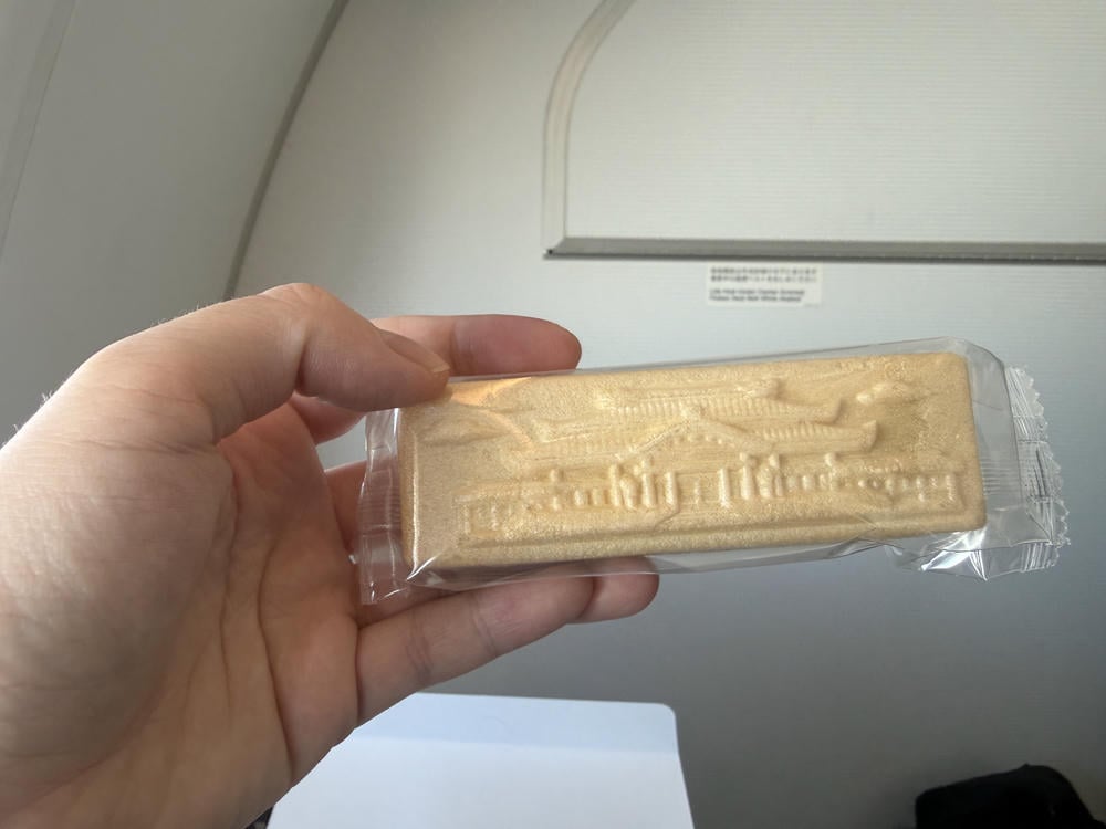 日本越洋航空