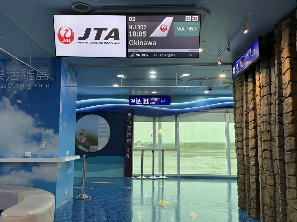 日本越洋航空
