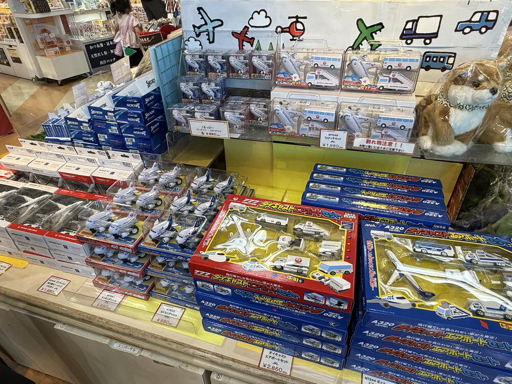 沖繩機場