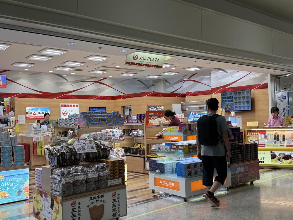 沖繩機場