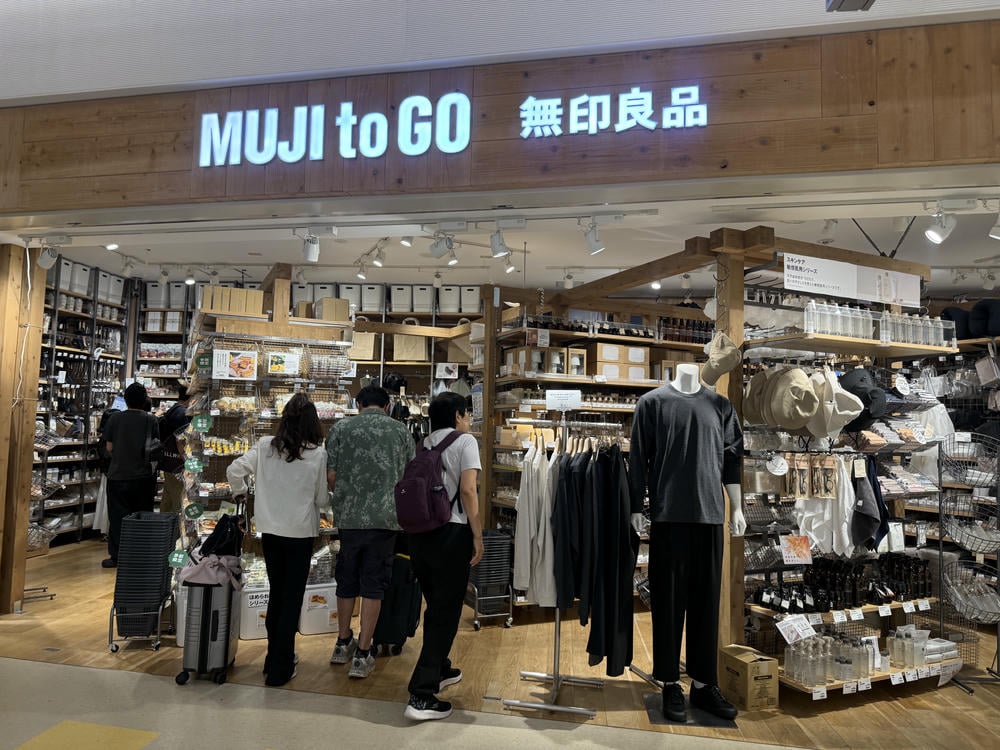 沖繩機場
