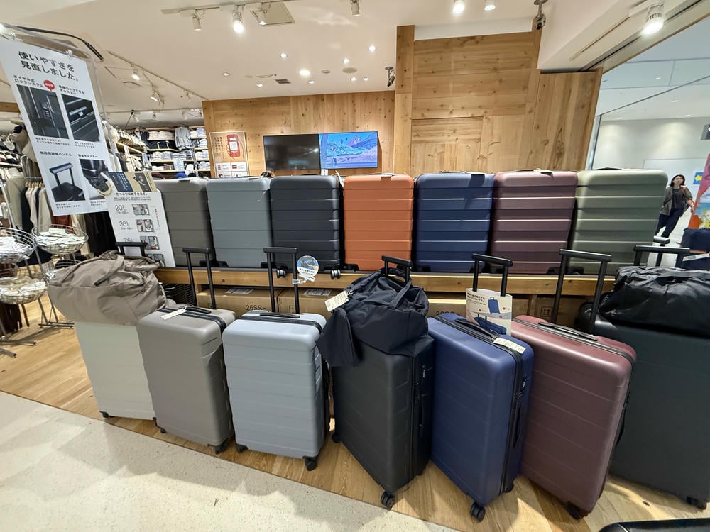 沖繩機場