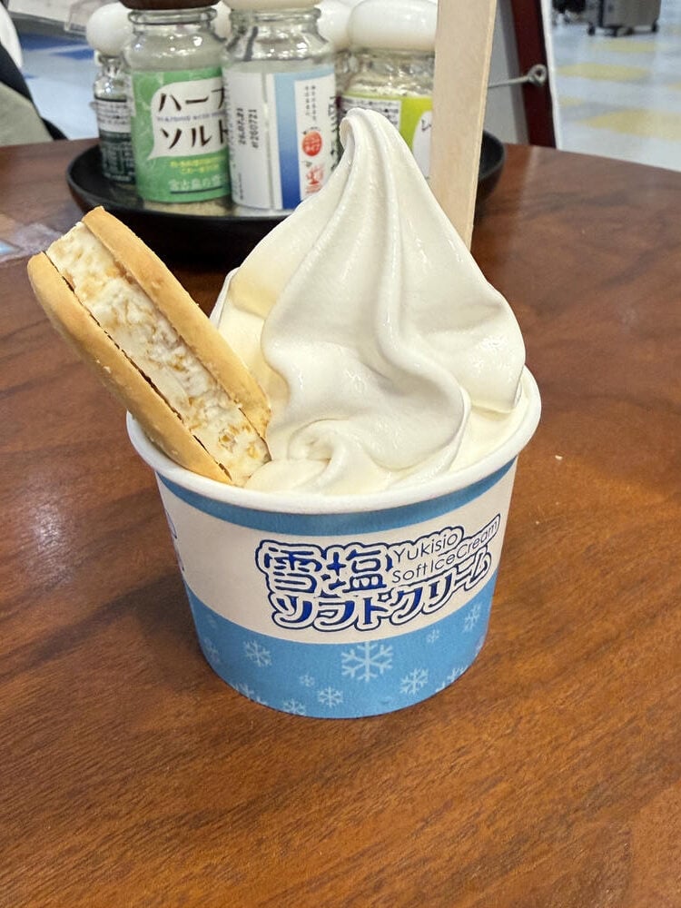 沖繩機場