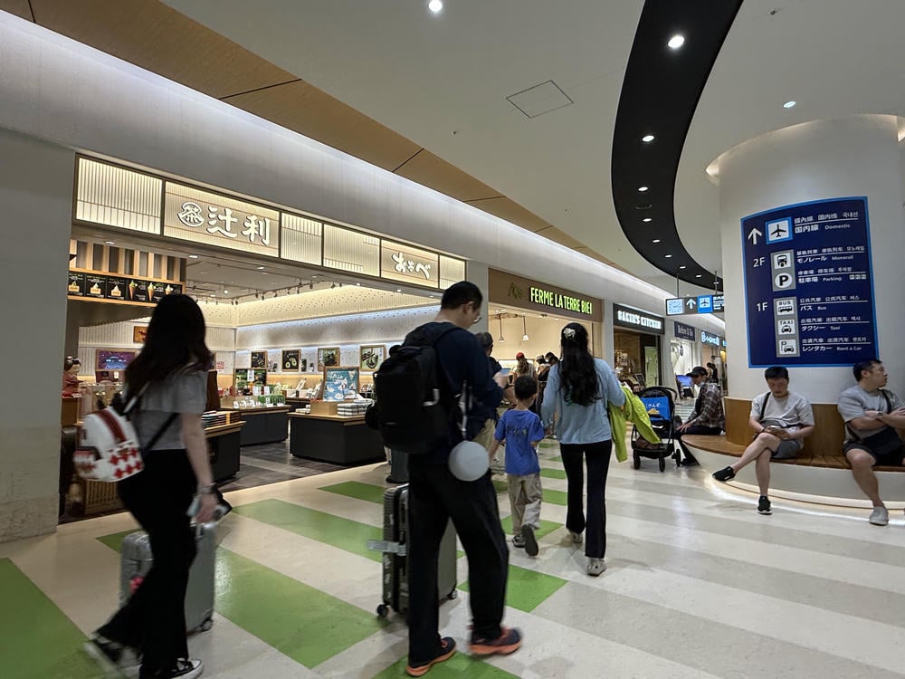 沖繩機場