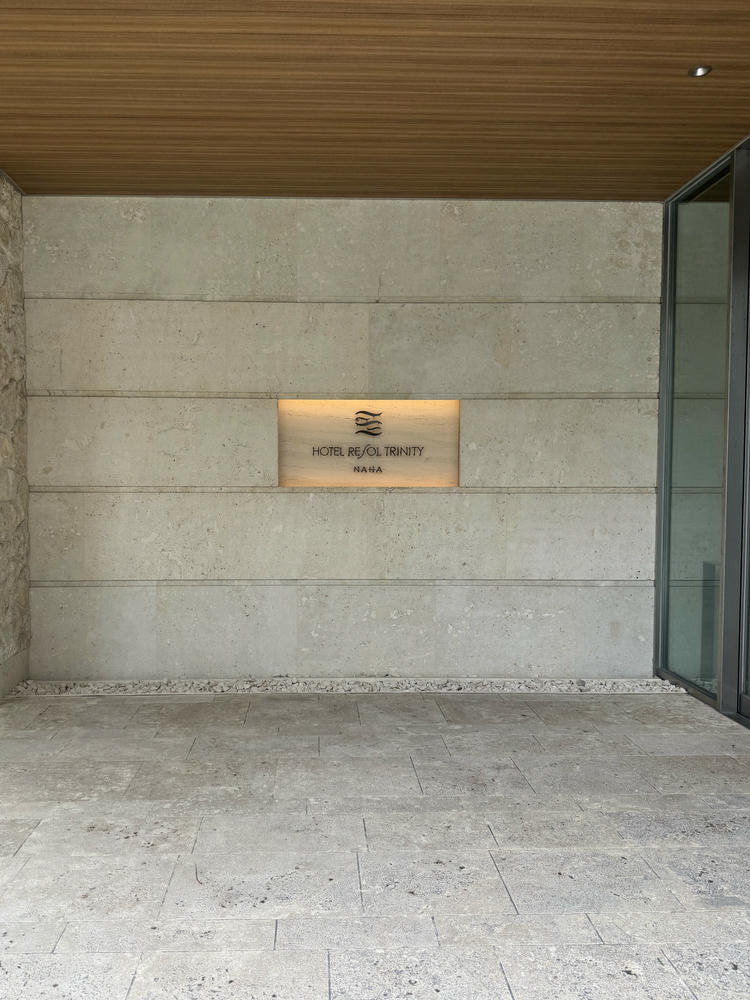 Hotel Resol Trinity Naha