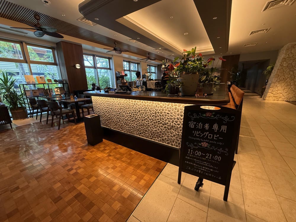 Hotel Resol Trinity Naha
