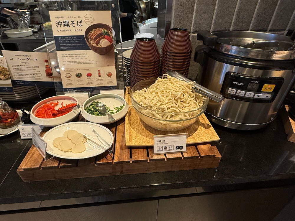 Hotel Resol Trinity Naha