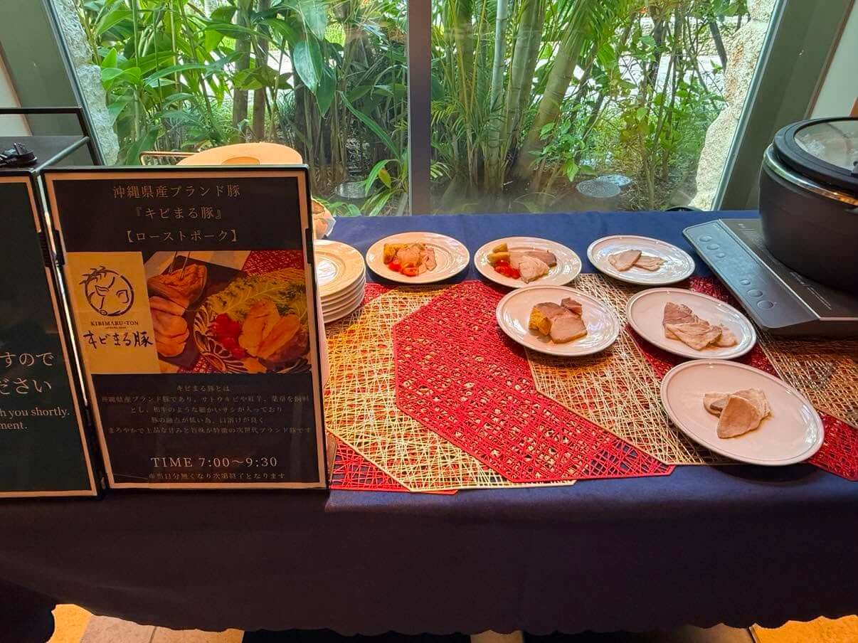 Hotel Resol Trinity Naha