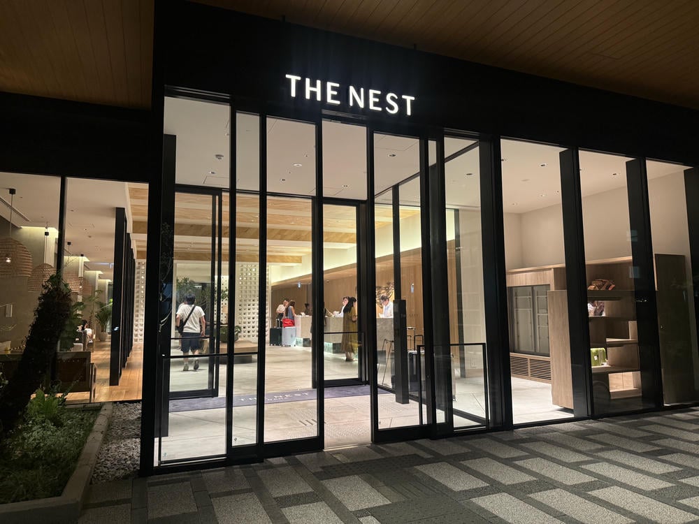 THE NEST naha