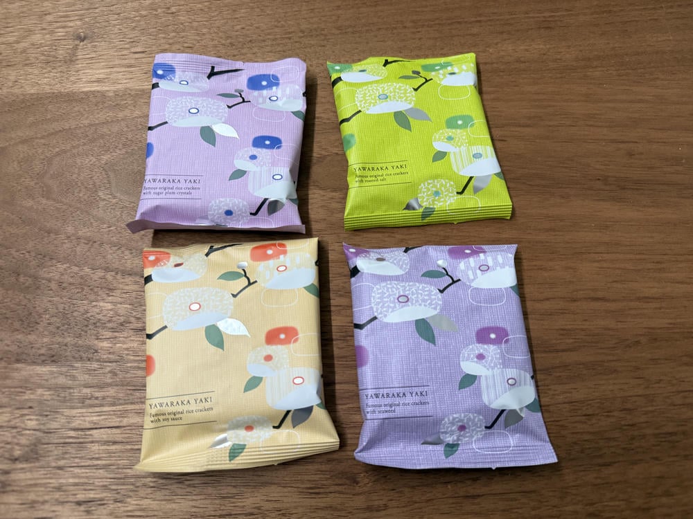 沖繩伴手禮
