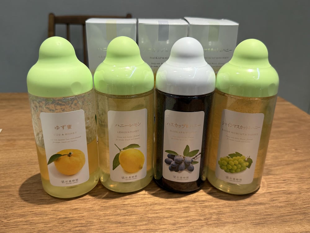 沖繩伴手禮