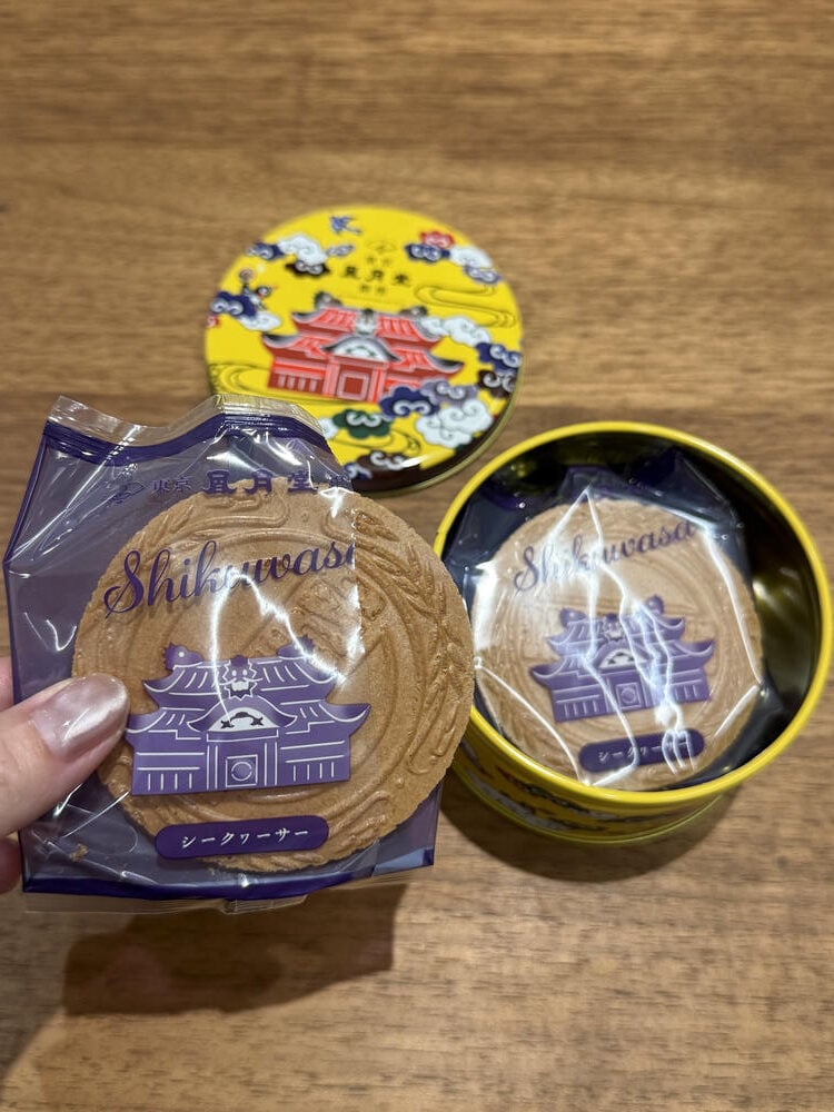 沖繩伴手禮