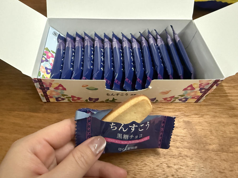 沖繩伴手禮