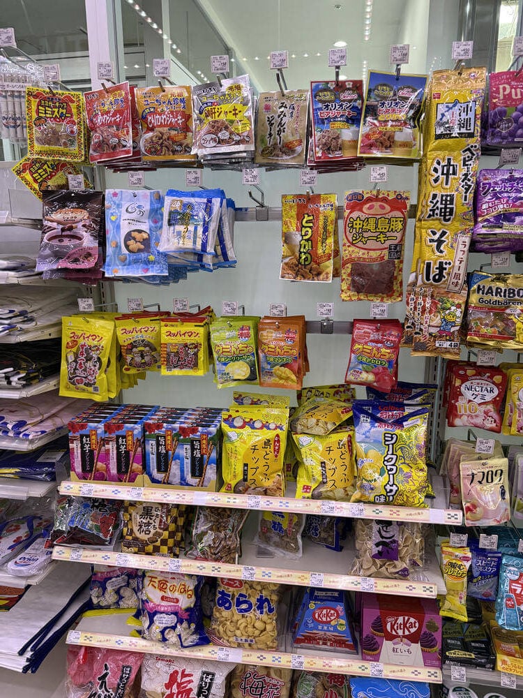 沖繩伴手禮