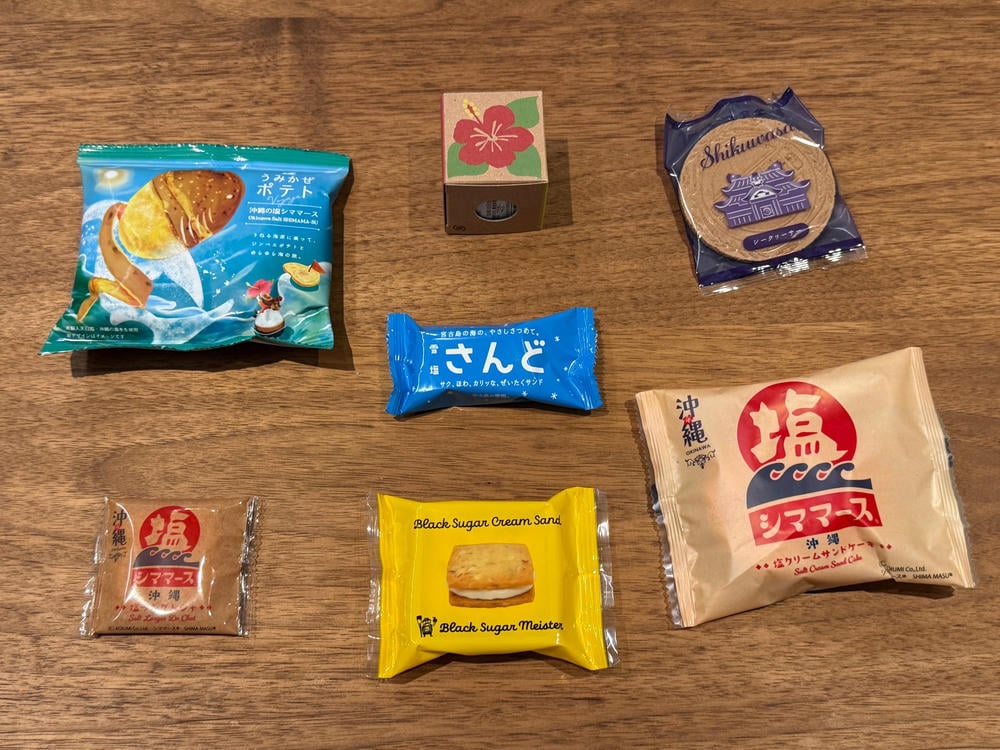 沖繩伴手禮
