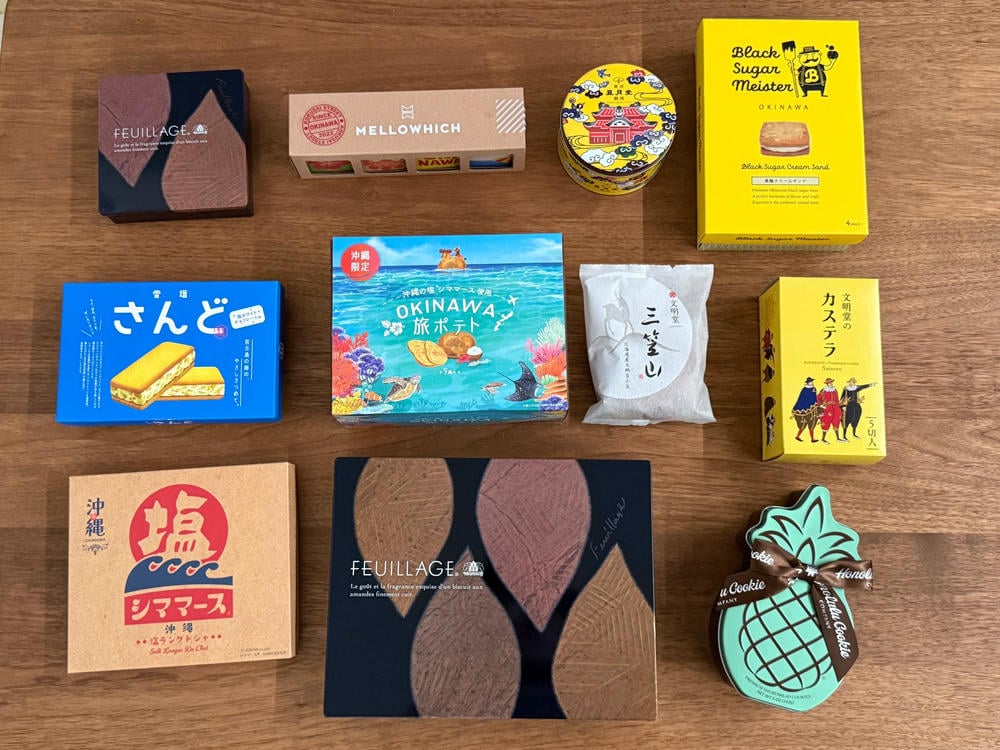 沖繩伴手禮